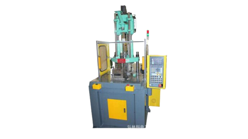 2.5T Molding Machine