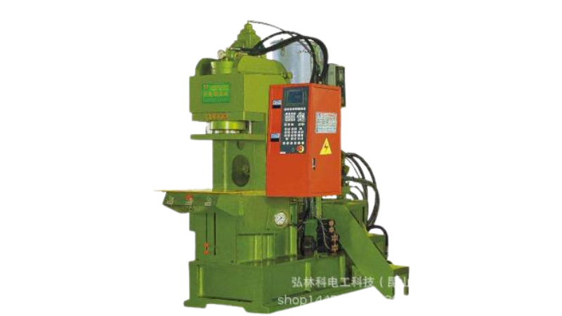 5.5T Molding Machine