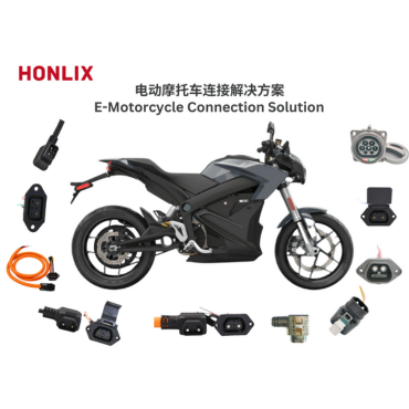 e-motorcycle connectros catalog