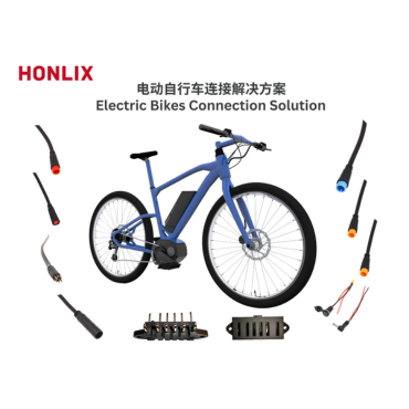 ebike connectros catalog