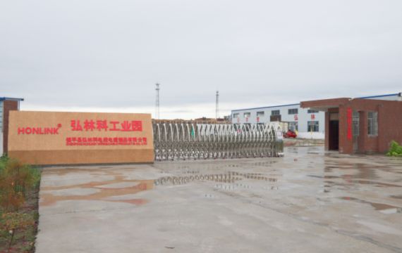 Henan Factory2