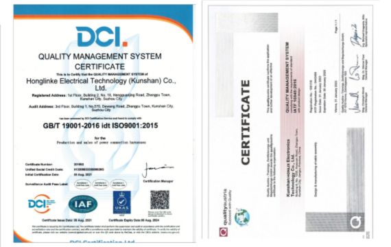 ISO9001TS16949.