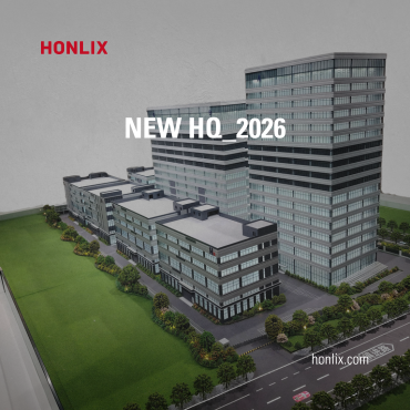 Honlix's HQ